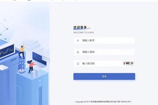 188金宝搏真的吗截图2